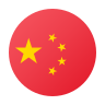 Chinesisch (Mandarin)